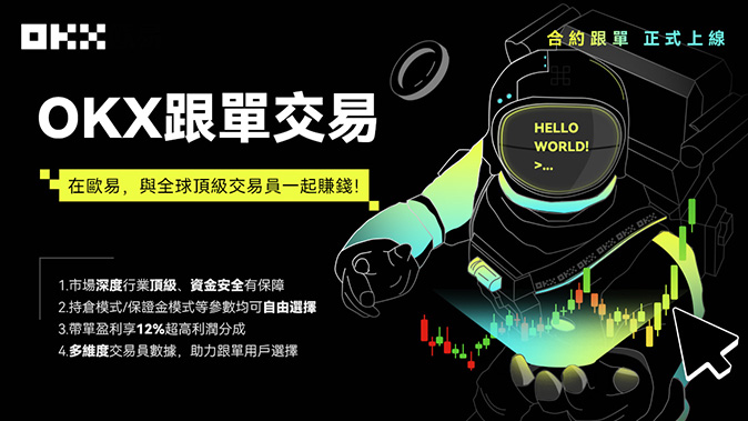 保证金模式可选